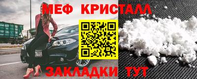 a pvp Шебекино