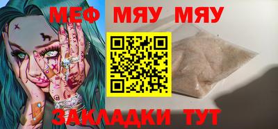 a pvp Шебекино