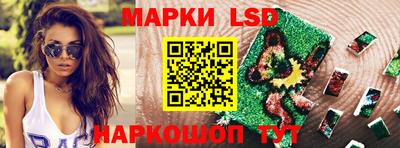 каннабис Шахты