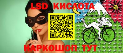 каннабис Шахты