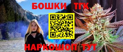 a pvp Шебекино