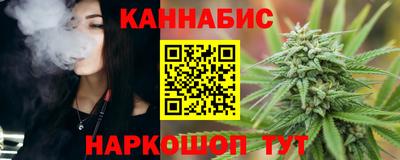a pvp Шебекино