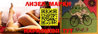 a pvp Шебекино