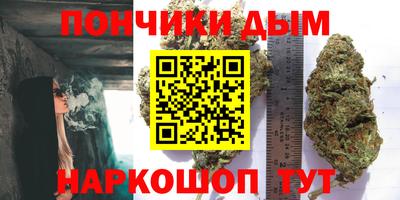 экстази Шелехов