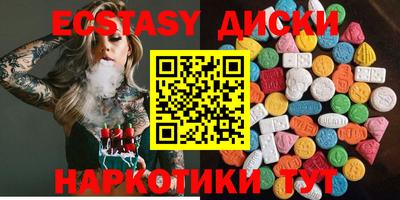 каннабис Шахты