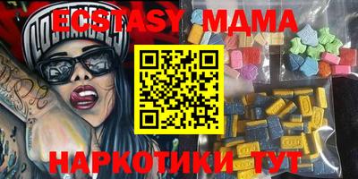 каннабис Шахты