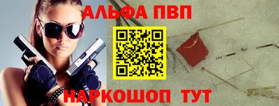 каннабис Шахты