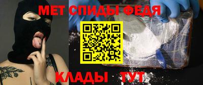 каннабис Шахты