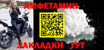 каннабис Шахты