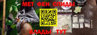 a pvp Шебекино