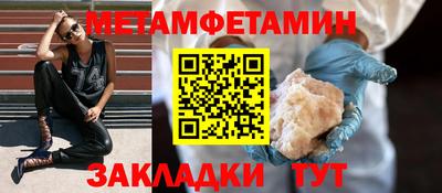 a pvp Шебекино