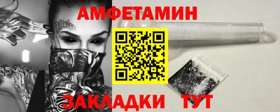 каннабис Шахты