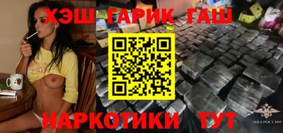 a pvp Шебекино