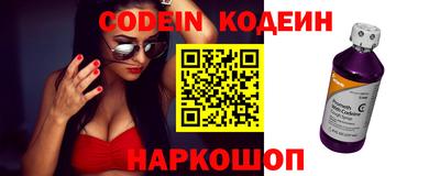 каннабис Шахты