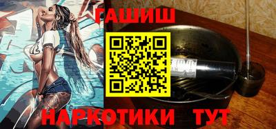экстази Шелехов