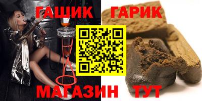 a pvp Шебекино