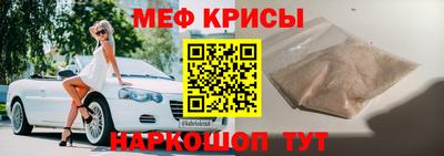 каннабис Шахты
