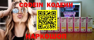 каннабис Шахты