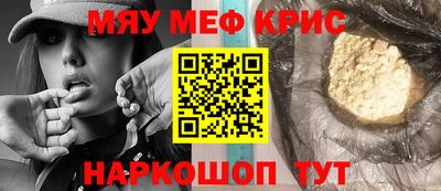 a pvp Шебекино