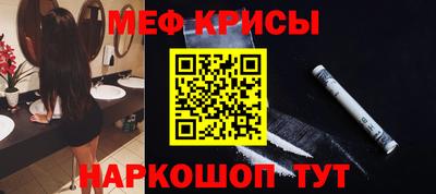 каннабис Шахты