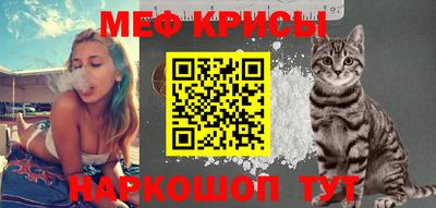 a pvp Шебекино
